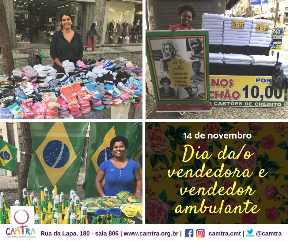 Leia mais sobre o artigo Todas as mulheres são trabalhadoras: em casa, e neste dia, especialmente na rua