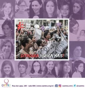 Leia mais sobre o artigo Não Temos Nada Há Comemorar: Ditadura Nunca Mais!