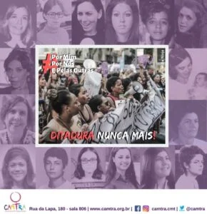 Leia mais sobre o artigo Não Temos Nada Há Comemorar: Ditadura Nunca Mais!