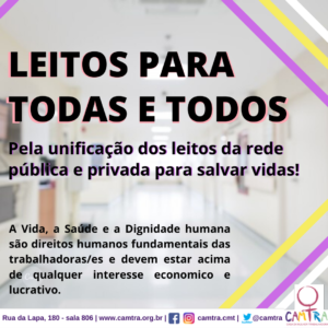 Leia mais sobre o artigo Leitos para todas e todos: Pela ampliaçao das vagas e unificação da fila!