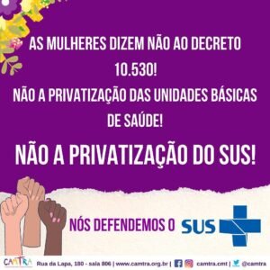 Leia mais sobre o artigo Não a Privatização do SUS!