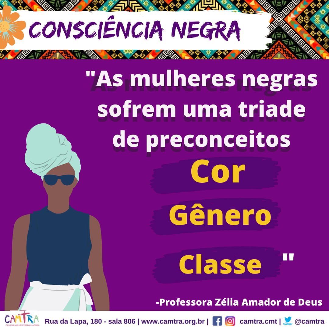 calça consciência