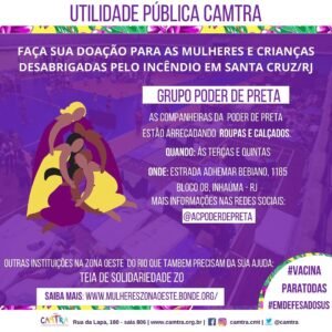 Leia mais sobre o artigo Utilidade Pública CAMTRA