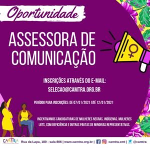 Leia mais sobre o artigo Oportunidade – Assessoria de Comunicação da CAMTRA
