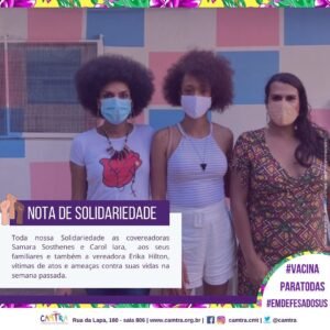 Leia mais sobre o artigo Nota de Solidariedade