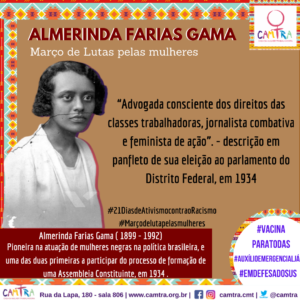 Leia mais sobre o artigo Almerinda Farias Gama – Março de Lutas pelas Mulheres