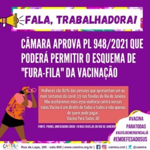 Leia mais sobre o artigo Diga NÃO a privatização da vacina