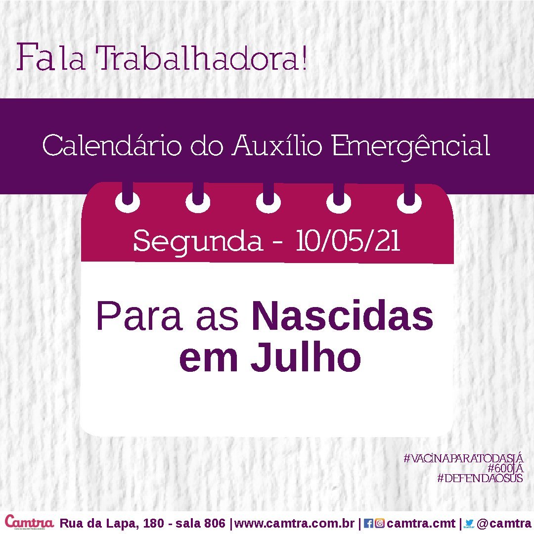 Leia mais sobre o artigo Auxílio Emergencial: Saque em dinheiro para as NASCIDAS EM JULHO