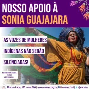 Leia mais sobre o artigo Nota de Solidariedade
