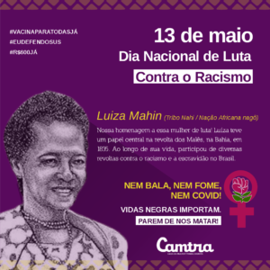 Leia mais sobre o artigo 13 de Maio – Dia Nacional de Luta contra o Racismo