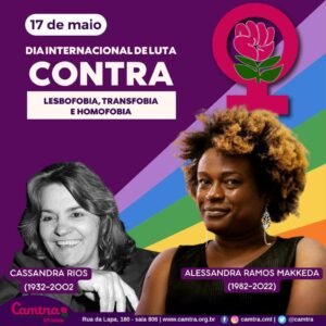 Leia mais sobre o artigo 17 de Maio – Dia Internacional de Luta contra a LGBTfobia