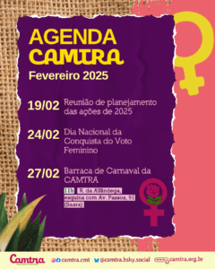 Leia mais sobre o artigo Agenda Camtra Fevereiro 2025