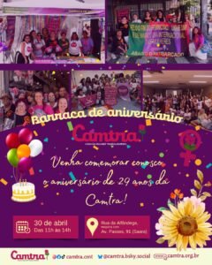 Leia mais sobre o artigo Barraca de Aniversário da Camtra – 29 anos 