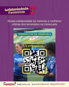 Leia mais sobre o artigo Nos somamos aos esforços da Acnur (Agência da Organização das Nações Unidas para Refugiados)
