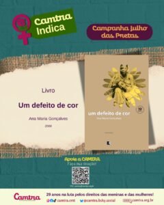 Leia mais sobre o artigo Camtra Indica Livro: Um defeito de cor