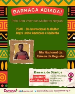 Leia mais sobre o artigo Barraca adiada!