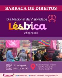Leia mais sobre o artigo 31/08, a CAMTRA ocupa o Saara para fortalecer direitos, combater a lesbofobia e celebrar a existência e a resistência lésbica